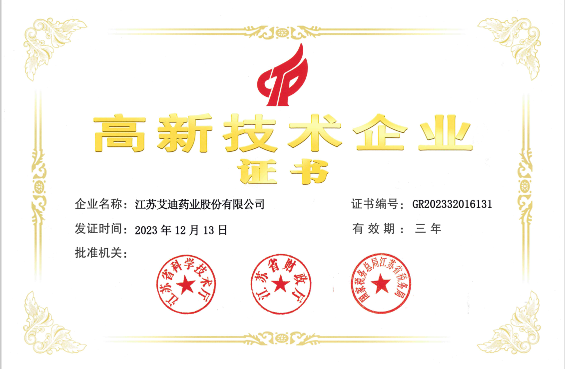 1 (1).png